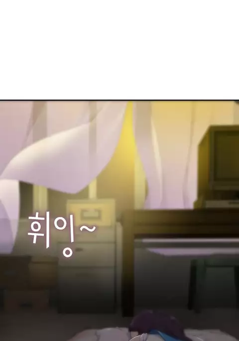 Tissue Thieves Ch.1-21