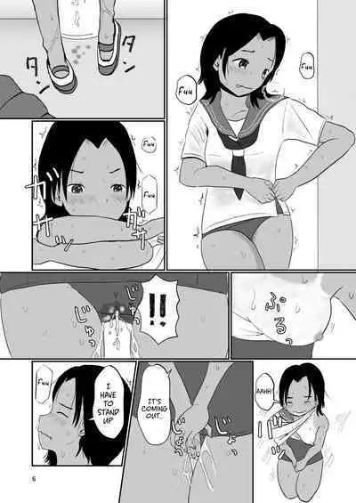 Waako wa Kyou mo Kashimashii