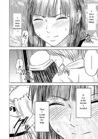 [Crimson (Carmine)] Virgin Train Soushuuhen ~First Volume~ Ch.1-3 [English]