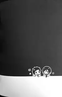 (Senka no Toki 18) [Mycology. (ainaryumu)] Taishou-gumi Taishou 2 (Touken Ranbu)