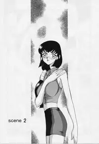 [Taira Hajime] Yuukyuu No Koku - Time of the Eternity