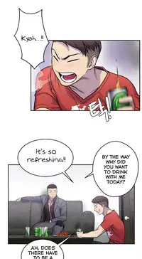 [Guh Bal Han] Ghost Love Ch.1-25 (English) (YoManga) (Ongoing)