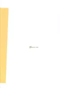 (C91) [Vitamin Gohan (Hasegawa Keita)] Sanae no Suki wa Todomarazu (Touhou Project)