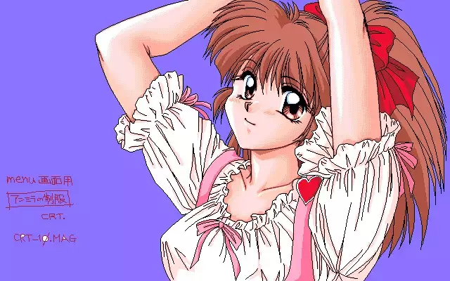 Magic Knight Rayearth CG Collection