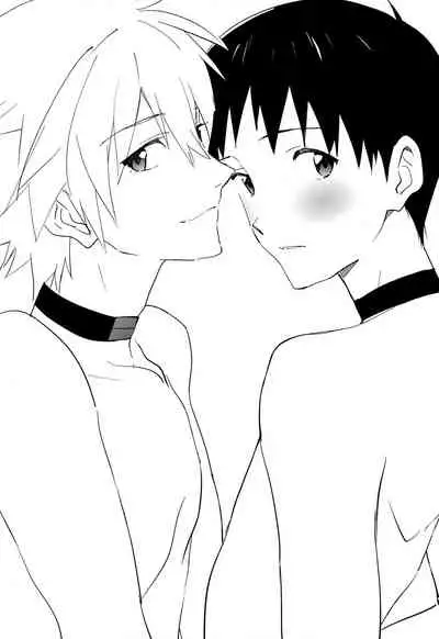 [Cassino (Magarikouji Lily)] Playboys (2) – Neon Genesis Evangelion dj [Eng]