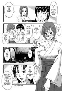 [Saigado] Hanasan No Kyuujitsu (Hana's Holiday) Vol. 2 [English] [Tonigobe]