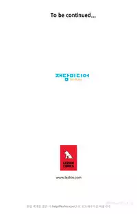 [Gyuo] Kill the Dead Bastard Ch.0-14 (English) (Ongoing)