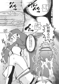 (SC36) [Acid-Head (Murata.)] Ten-nen Oppai (Tengen Toppa Gurren Lagann)