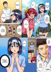 YariCir no Jittai Ch.3