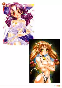 [Uchuu Teiou] Entrance sisters