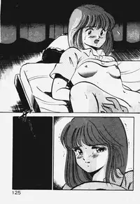 [Maakou] Ano Musume to H Chance