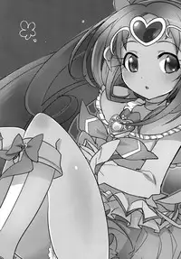 [EX35 (kamaboko RED)] SWEET M (Suite Precure♪) [Digital]