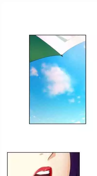 [週五] [龜足] S-Mate 1-94 官方中文（連載中）