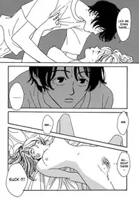 [Minami Q-ta] Not All Chicks are Retards [English][Lililicious]