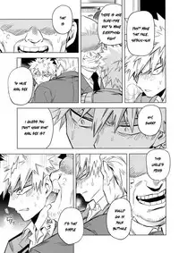 Aiyoku Keppeki Syndrome