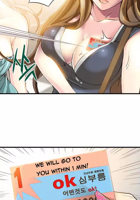 Kill the Dead Bastard Ch.1