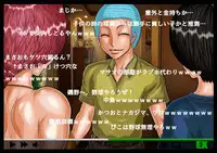 [BLACK SOUSAI STUDIO] EXTUBE Picotin Hen