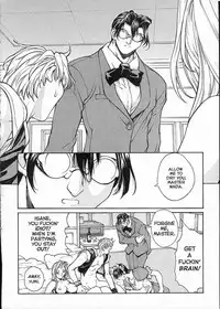 Sex Warrior Isane Extreme - 5