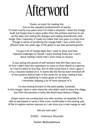 Retreat Carnal Desires | Kisou Bonno