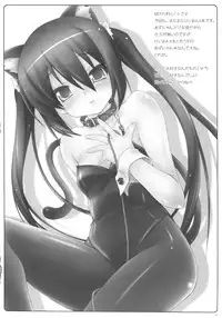 (C79) [MINT BLUE] AZU/PERO ORExYOME 04 (K-ON!)