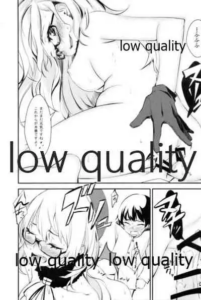 Saori no Meganekkollection