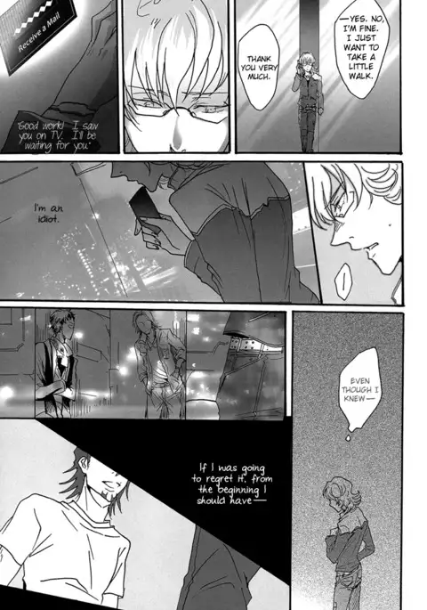 Hide and Seek – Tiger & Bunny dj