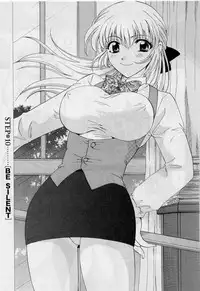 [Hirose Miho] Koi wa Aserazu 2 | You can't hurry LOVE! 2