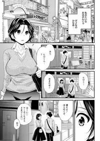 Action Pizazz 2017-01 [Digital]