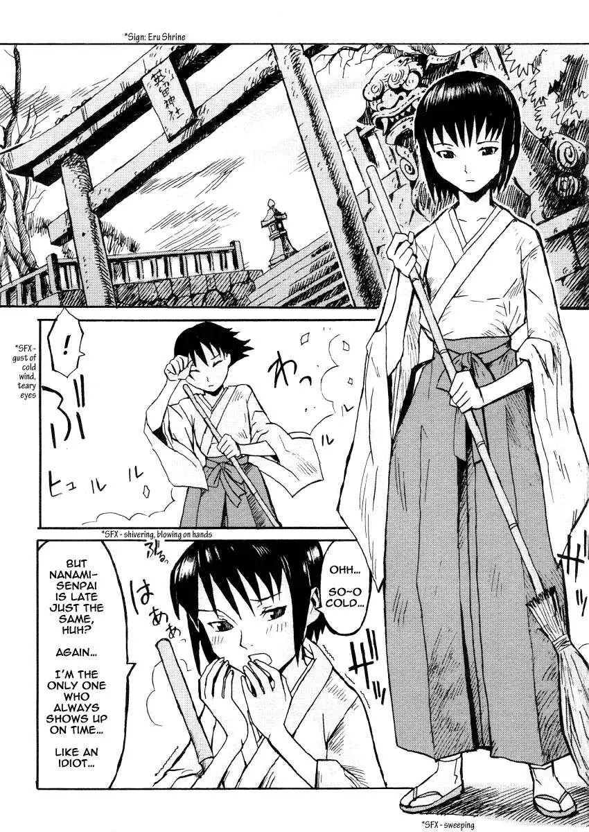 Soaking Wet Miko
