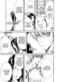 [Yamane Ayano] Finder no Ryoushuu (ENG)