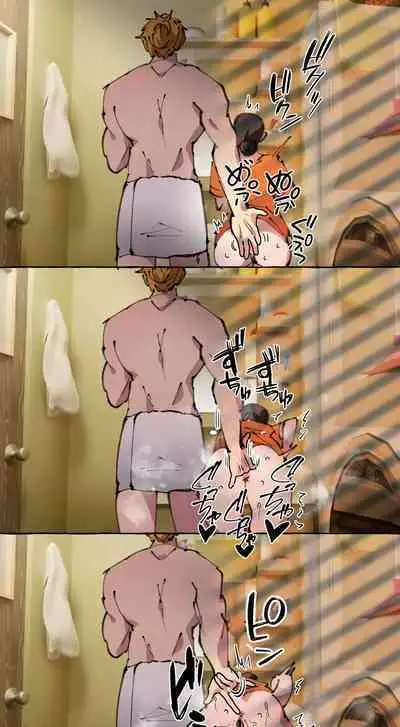 Gendai Shakai ni Tsukareta Onna ga Inaka ni Touhi Shite Nougyou Danshi