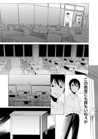 COMIC Magnum Vol. 63