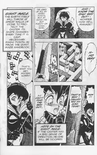 [Chouji Maboroshi] Gorgon Sisters 02 [English]