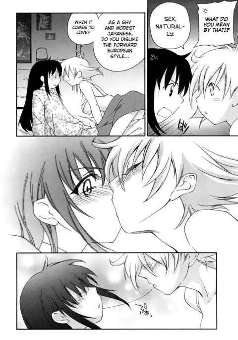 Love Poro Style Ch.1-8