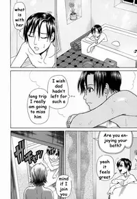 Can't Deny Mama [English] [Rewrite] [EZ Rewriter]