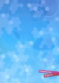 (C85) [Nekokaburi (Kuro no Miki)] Hisho Kan no O・YA・KU・ME (Kantai Collection)