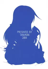 (C94) [Tanukian (Zero Tanuki)] Hatsushimo no Nagai Yoru (Kantai Collection -KanColle-)