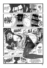 (C76) [Rippadou (Inugai Shin)] Goriman 3 (Various) [English]