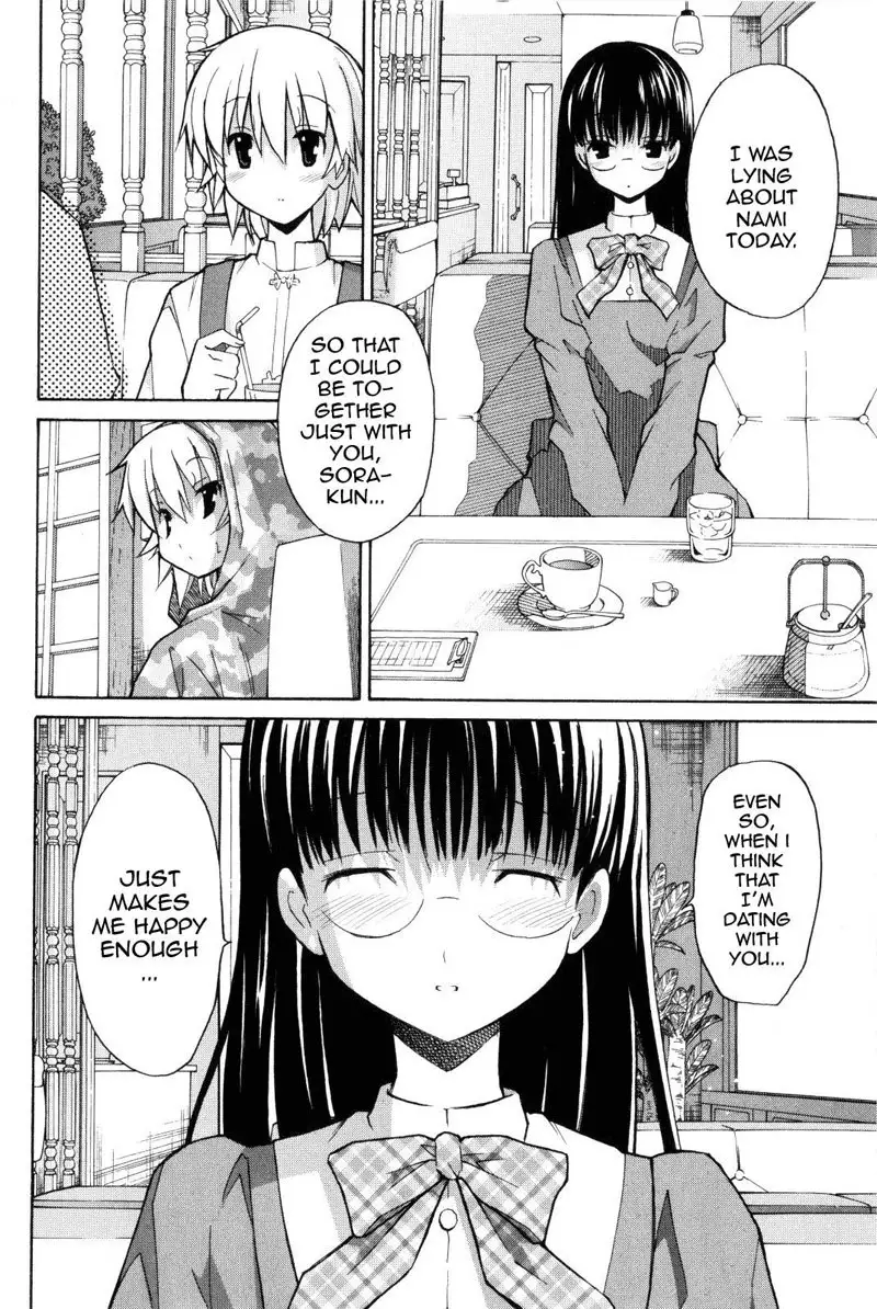 Aki Sora Ch7 - That Feeling