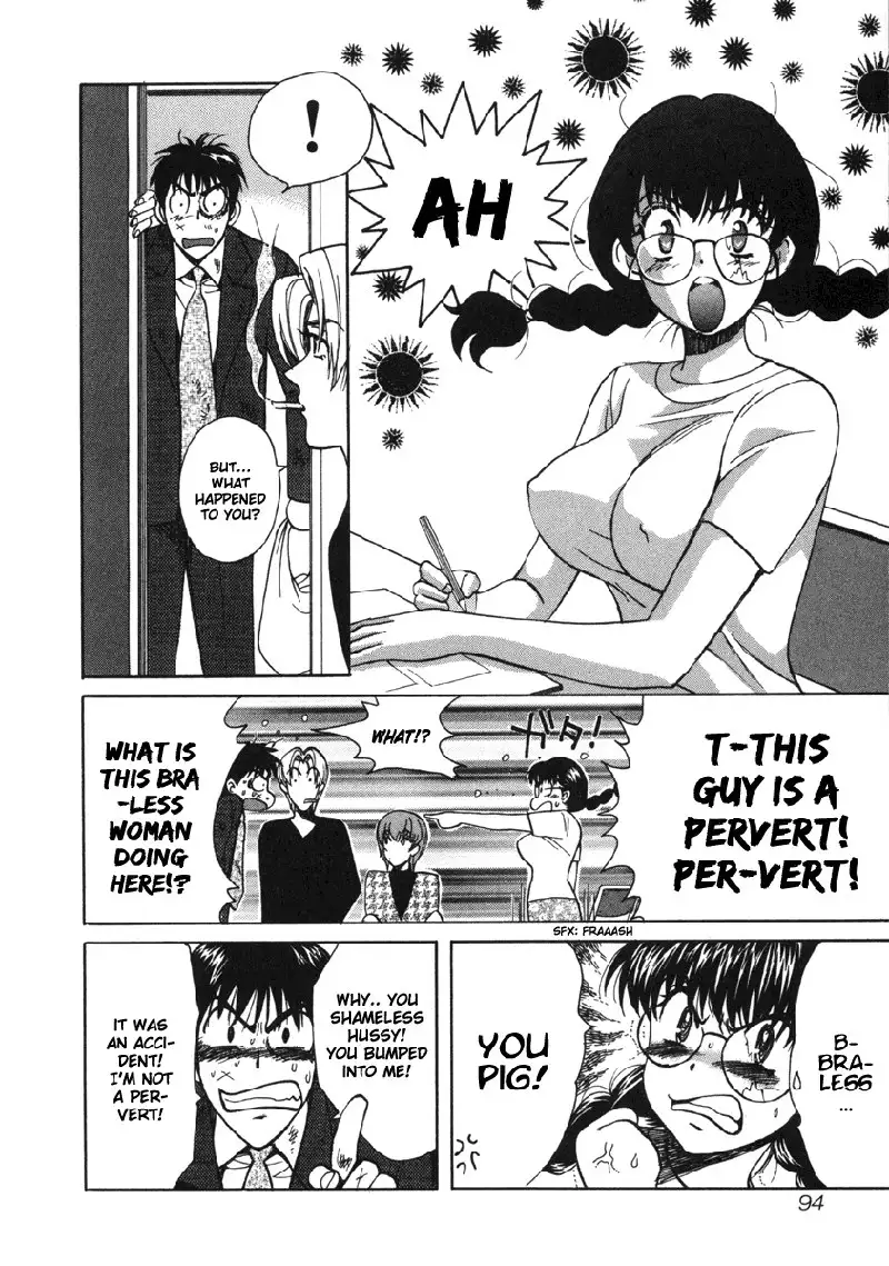 Love Junkies Vol2 - Scene 15