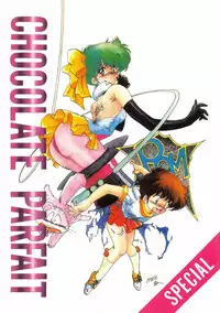 [Milklemon Kikaku (Various)] CHOCOLATE PARFAIT (Magical Emi)