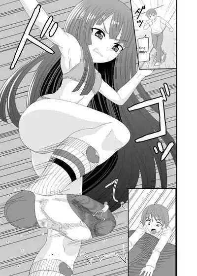 Crushed under socked foot