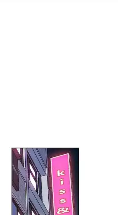 [週日] [90's magazine & Seize] 校園live秀 1-63 官方中文（連載中）