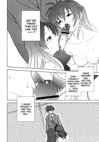 School Days Anthology