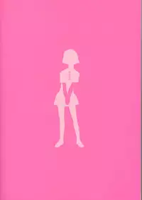 (C55) [Shinba Oolong Cha (various)] Shou Gaku Sei 8 Pink