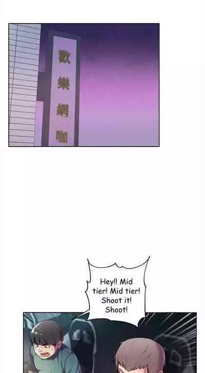 Eunhye's Supermarket Ch.16/?