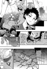 [Sugar Milk] trochos (Girls forM Vol. 10) [English] [Zero Translations]