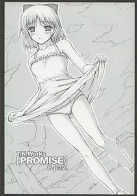 (C69) [DOUWA-KENSETSU (Nomura Teruya)] PROMISE (ToHeart2)