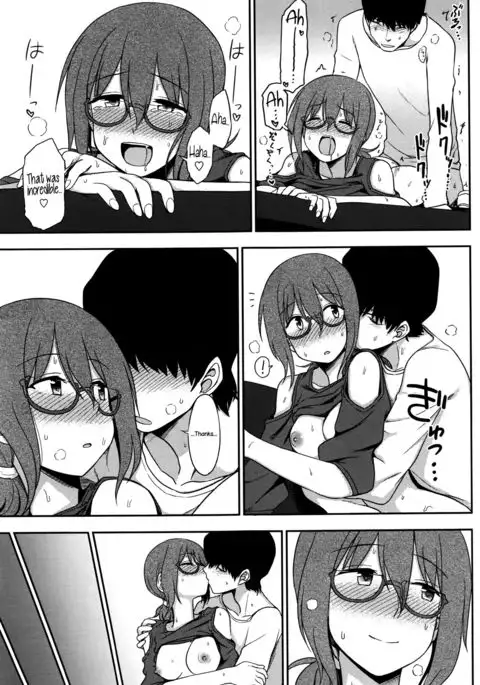 Ari no Mama o Aishite | Loving You As You Are {NecroManCr}