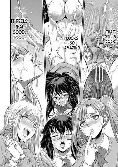 [Gekka Kaguya] Futanari x Reijou x Dairankou - Futanari Daughter Grand Orgy ch.1-3 [English] [desudesu] [Digital]